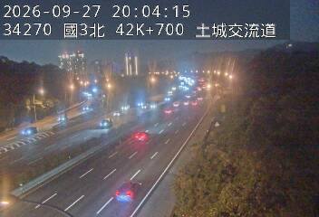 國道3號(土城交流道到中和交流道)