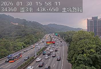 國道3號(土城交流道到樹林交流道)