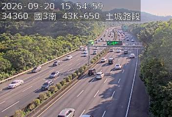 國道3號(土城交流道到樹林交流道)