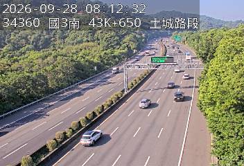 國道3號(土城交流道到樹林交流道)
