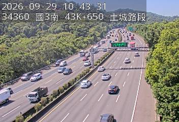 國道3號(土城交流道到樹林交流道)