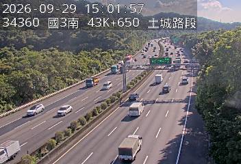 國道3號(土城交流道到樹林交流道)