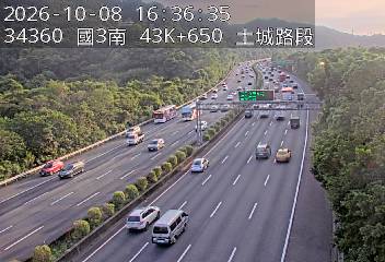 國道3號(土城交流道到樹林交流道)
