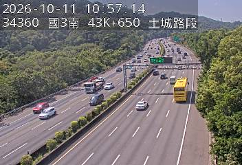 國道3號(土城交流道到樹林交流道)