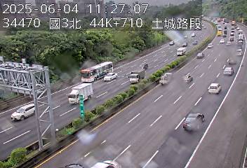 國道3號 44K+710 (樹林交流道-土城交流道)(N) CCTV-N3-N-44.710-M cctv 監視器 即時交通資訊