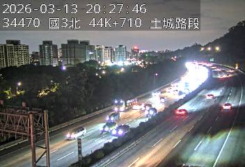 國道3號(樹林交流道到土城交流道)