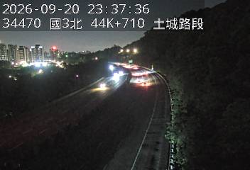 國道3號(樹林交流道到土城交流道)
