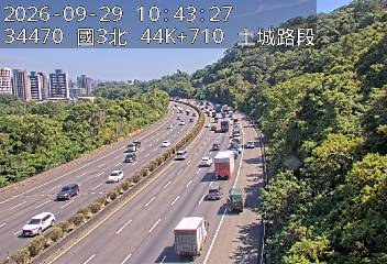 國道3號(樹林交流道到土城交流道)
