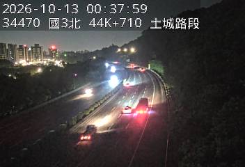 國道3號(樹林交流道到土城交流道)