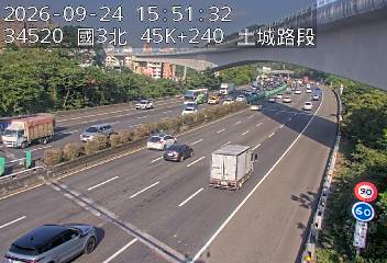 國道3號(樹林交流道到土城交流道)