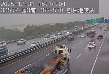 國道3號(土城交流道到樹林交流道, 樹林地磅站-指示牌)