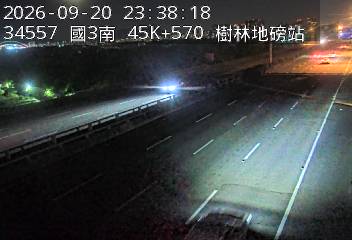 國道3號(土城交流道到樹林交流道, 樹林地磅站-指示牌)