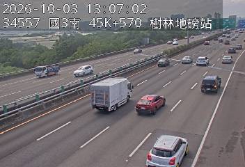 國道3號(土城交流道到樹林交流道, 樹林地磅站-指示牌)
