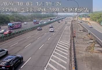 國道3號(土城交流道到樹林交流道, 樹林地磅站)
