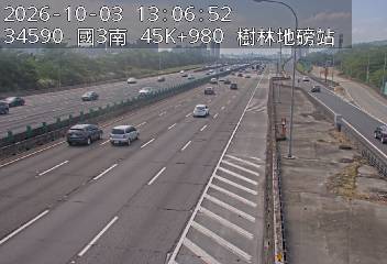 國道3號(土城交流道到樹林交流道, 樹林地磅站)