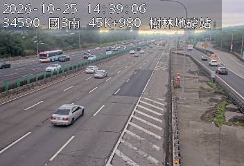 國道3號(土城交流道到樹林交流道, 樹林地磅站)