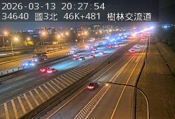 國道3號(樹林交流道到土城交流道)