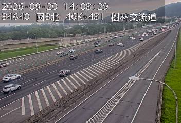國道3號(樹林交流道到土城交流道)