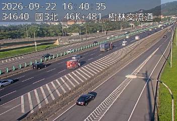 國道3號(樹林交流道到土城交流道)