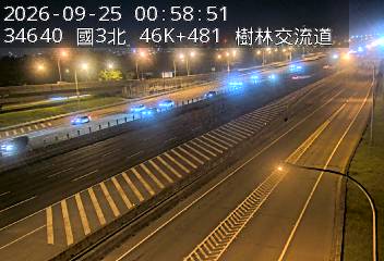 國道3號(樹林交流道到土城交流道)