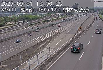 國道3號 46K+470 (-)(S) CCTV-N3-S-46.470-M cctv 監視器 即時交通資訊