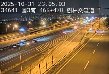 國道3號(土城交流道到樹林交流道)