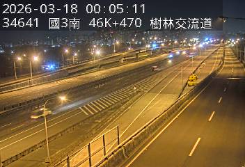 國道3號(土城交流道到樹林交流道)