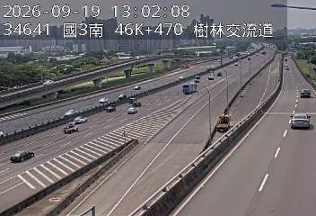 國道3號(土城交流道到樹林交流道)