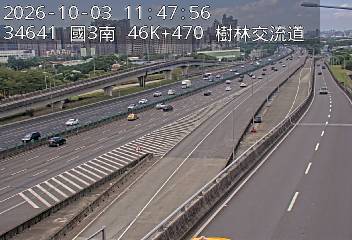 國道3號(土城交流道到樹林交流道)