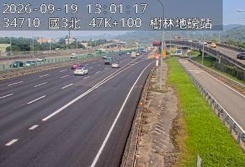 國道3號(三鶯交流道到樹林交流道, 樹林地磅站)
