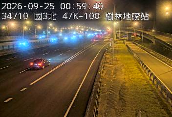國道3號(三鶯交流道到樹林交流道, 樹林地磅站)