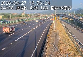 國道3號(三鶯交流道到樹林交流道, 樹林地磅站)