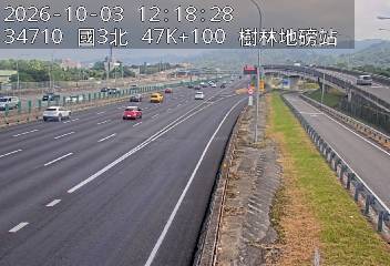國道3號(三鶯交流道到樹林交流道, 樹林地磅站)