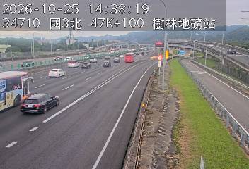 國道3號(三鶯交流道到樹林交流道, 樹林地磅站)