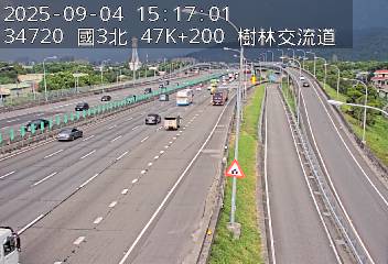 國3北 47K+200 樹林交流道