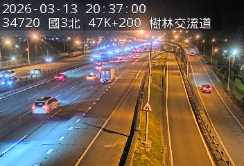 國道3號(三鶯交流道到樹林交流道)