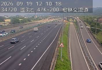 國道3號(三鶯交流道到樹林交流道)