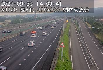國道3號(三鶯交流道到樹林交流道)