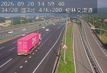 國道3號(三鶯交流道到樹林交流道)