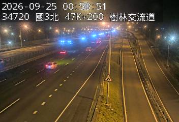 國道3號(三鶯交流道到樹林交流道)