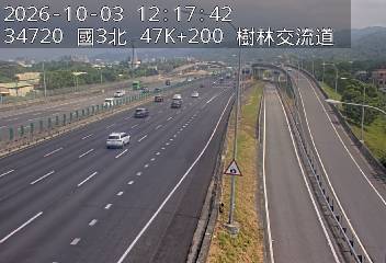 國道3號(三鶯交流道到樹林交流道)