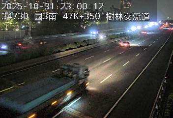 國道3號(樹林交流道到三鶯交流道, 俯瞰樹林佳園路)