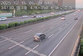 國道3號(樹林交流道到三鶯交流道, 俯瞰樹林佳園路)