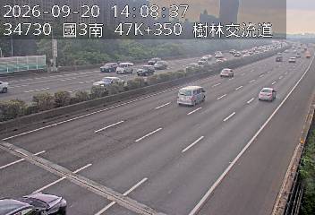 國道3號(樹林交流道到三鶯交流道, 俯瞰樹林佳園路)