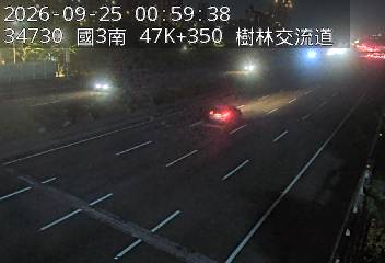 國道3號(樹林交流道到三鶯交流道, 俯瞰樹林佳園路)