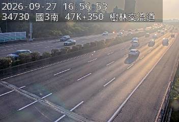 國道3號(樹林交流道到三鶯交流道, 俯瞰樹林佳園路)