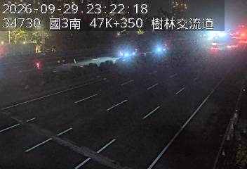 國道3號(樹林交流道到三鶯交流道, 俯瞰樹林佳園路)