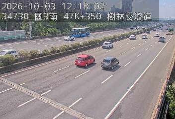 國道3號(樹林交流道到三鶯交流道, 俯瞰樹林佳園路)