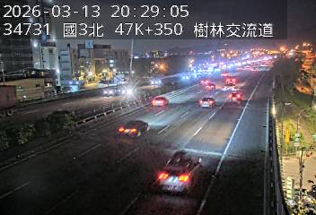 國道3號(三鶯交流道到樹林交流道)