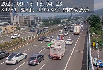 國道3號(三鶯交流道到樹林交流道)